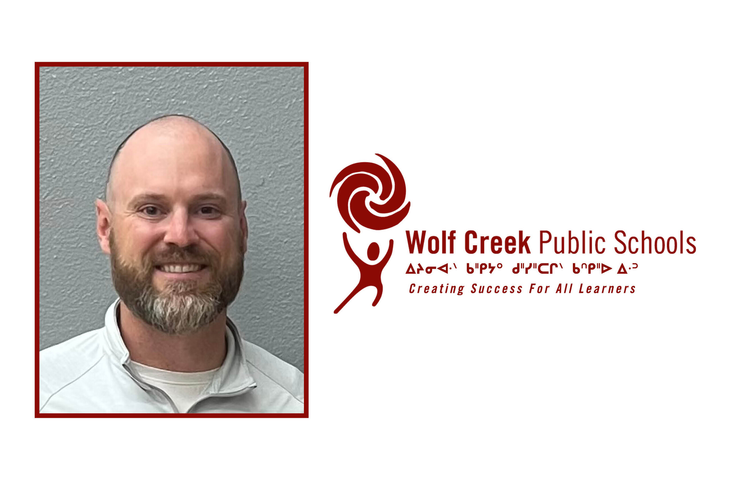 Landan Stones appointed Principal of Bentley School | Wolf Creek Public