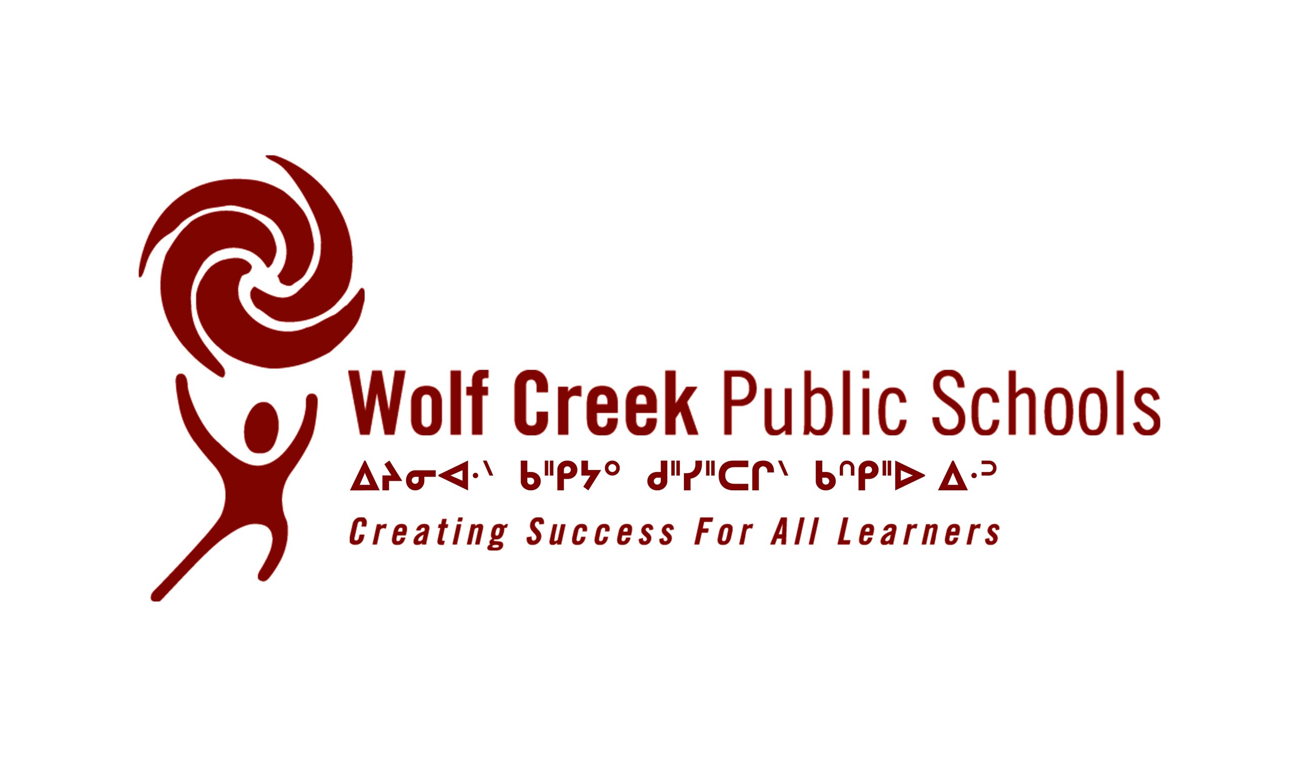 Division News Wolf Creek Public Schools